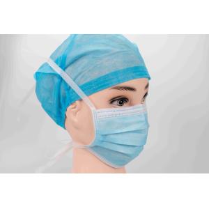 China EN14683 Level3 Breathable Disposable Medical Use 3ply Face Mask 17.5x9.5cm With Nonwoven Tie factory
