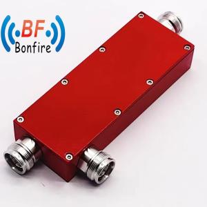 China Signal Boosting 2 Ways GSM UHF CDMA 700-3800MHz 7dB Cavity Directional Radio Repeater Antenna Coupler factory