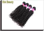 12 Inch 5A Virgin Unprocessed Brazilian Curly Hair Deep Wave Human Hair
