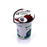 180ML PP food grade white cup for packaging milk/yogurt/juice with foil lid