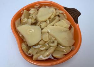 China 5.29oz King Oyster Canned Champignon Mushroom factory