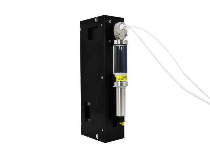 Intelligent Ultrasonic Dispersion Automatic Pumping System for Ultrasonic Spraying Coated