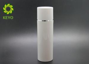 China White Cylinder Empty Cosmetic Bottles Recyle Lotion Airless Pump Bottle In 100ML factory