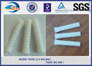 China Railway HDPE Plastic Sleeves In Concrete Ties White Or Yellow Color factory