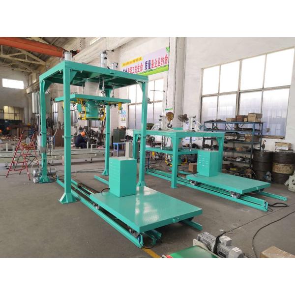 China 4KW 500kg 2000kg Automatic Weighing And Bagging Machine factory