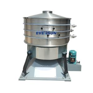 China Automatic Tumbler Screening Machine 50 KG - 100 T/H Precision Screening And Mass Production factory