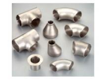 China 904L C22 Hastelloy C 276 B3 Titanium Nickel Alloy Monel Welding Seamless Stainless Aluminum Copper Carbon Steel factory
