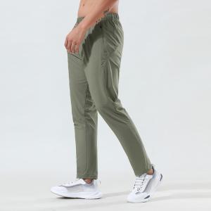 China Sports Quick Dry Pants Men Summer Loose Thin Ice Silk Outdoor Running Fitness Yoga Casual Training Pants factory