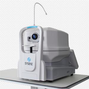 China Multifunctional Digital Fundus Camera Photography Equipment Professional Grade factory
