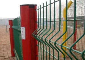 China Curved Bend 6.0mm Pvc Coated Wire Mesh Fence factory