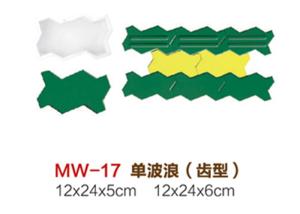 China Economical Concrete Driveway Paver Molds Abrasion Resistance Performance factory