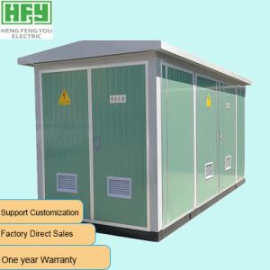China Compact Electrical Transformer Substation Power Distribution Substation factory