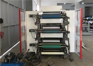 China Paper Adhesive Sticker CI Flexo Printing Machine Rotary Satellite Combination factory