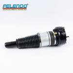 10.0 kg Air Shock Absorber Front Shock OE number 4H0616039AD 4H0616040AK