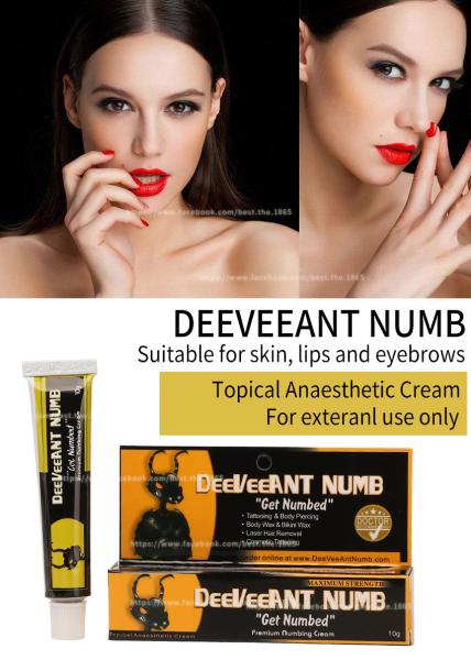 Pain Relief Deeveeant Numb Lidocaine Cream Tattoo Anesthetic Cream Anti Swell