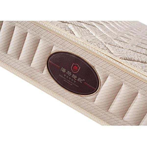China Foldable Medium Pocket Sprung Mattress , Innerspring Medium Firm Cooling Mattress factory