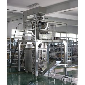 Cashew Nuts Weighing 100g 200g Pillow Packaging Machine PLC Control
