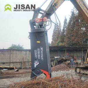 China Excavator Attachment Hydraulic Concrete Pulverizer Shear for Demolition Sites factory