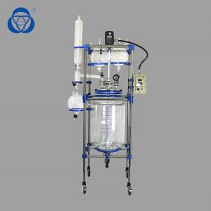 China 30 L High Efficient Jacketed Glass Reaction Kettle With Condenser factory
