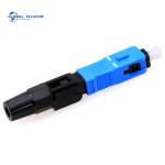 Indoor outdoor Fast Connect Fiber Connectors 60dB Sc Apc Sc Upc