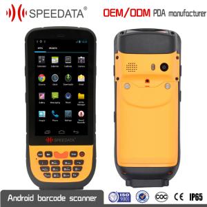 1D 2D Bar QR Code Scanner Android Handheld PDA with WiFi Bluetooth RS232 4G