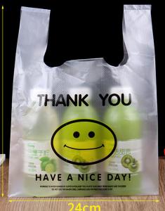China Custom Printed Vest Bag for Household Products at Color Supermarket Thickened Material factory