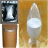 Buy cheap China Vitamin B1 Mono/Vitamin B1 Hcl, Thiamine Mono, Thiamine Hcl health product from wholesalers