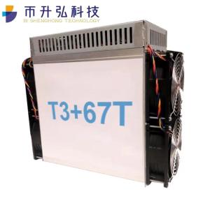 China 3300W Innosilicon Asic Miner T3+ 67T Asic Mining Rig 13.53KG factory