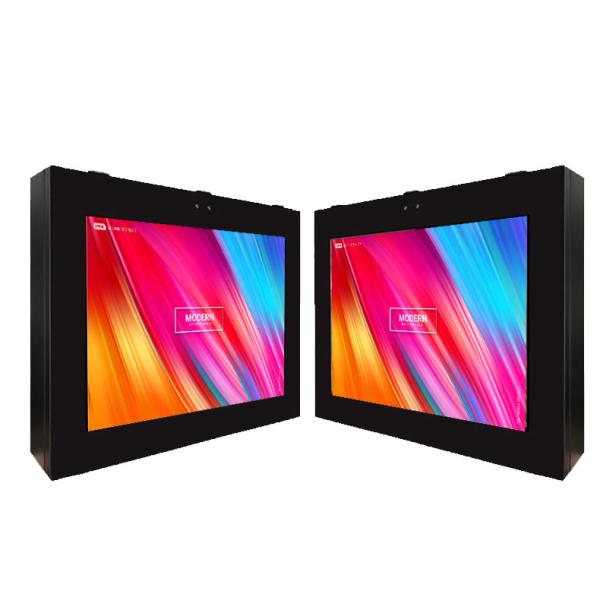 Waterproof 21.5 Inch Outdoor Wall Mounted Digital Signage 1500nits Horizontal