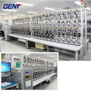 China YC1891D Series High-Precision Energy Meter Test Equipment 6/12/24/48 Positions factory