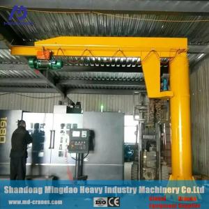 China 0.5ton, 1 ton, 2ton, 3ton, 5ton Fixed Type Floor Mounted BZ Model Slewing Jib Arm Crane factory