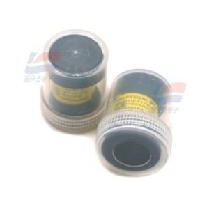 YJJ MSH-P/CO2/NC/5/V/P/F 0-5% Non-dispersive Infrared Carbon Dioxide Sensor