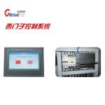 Electric Circular Ultrasonic Cake Cutting Machine Industrial Cutter