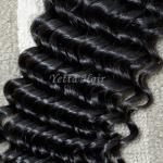Malaysian Virgin Hair Curly Deep Wave Hair Extensions 8"-30" Available