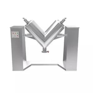 China Stainless Steel V-shaped Mixer Custom 5-1000L Powder Particle Stirring Mixer factory