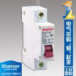 High quality good price DZ47-63-1P-16A Mini circuit breaker,murray circuit