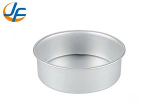 China RK Bakeware China- Pound Cake Mould With Removable Bottom Nonstick Coated For Making Mousse Cakes factory