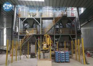 China 10-20 T/H Dry Mix Plant Making Machine Tile Adhesive Tile Grout Gypsum Powder factory