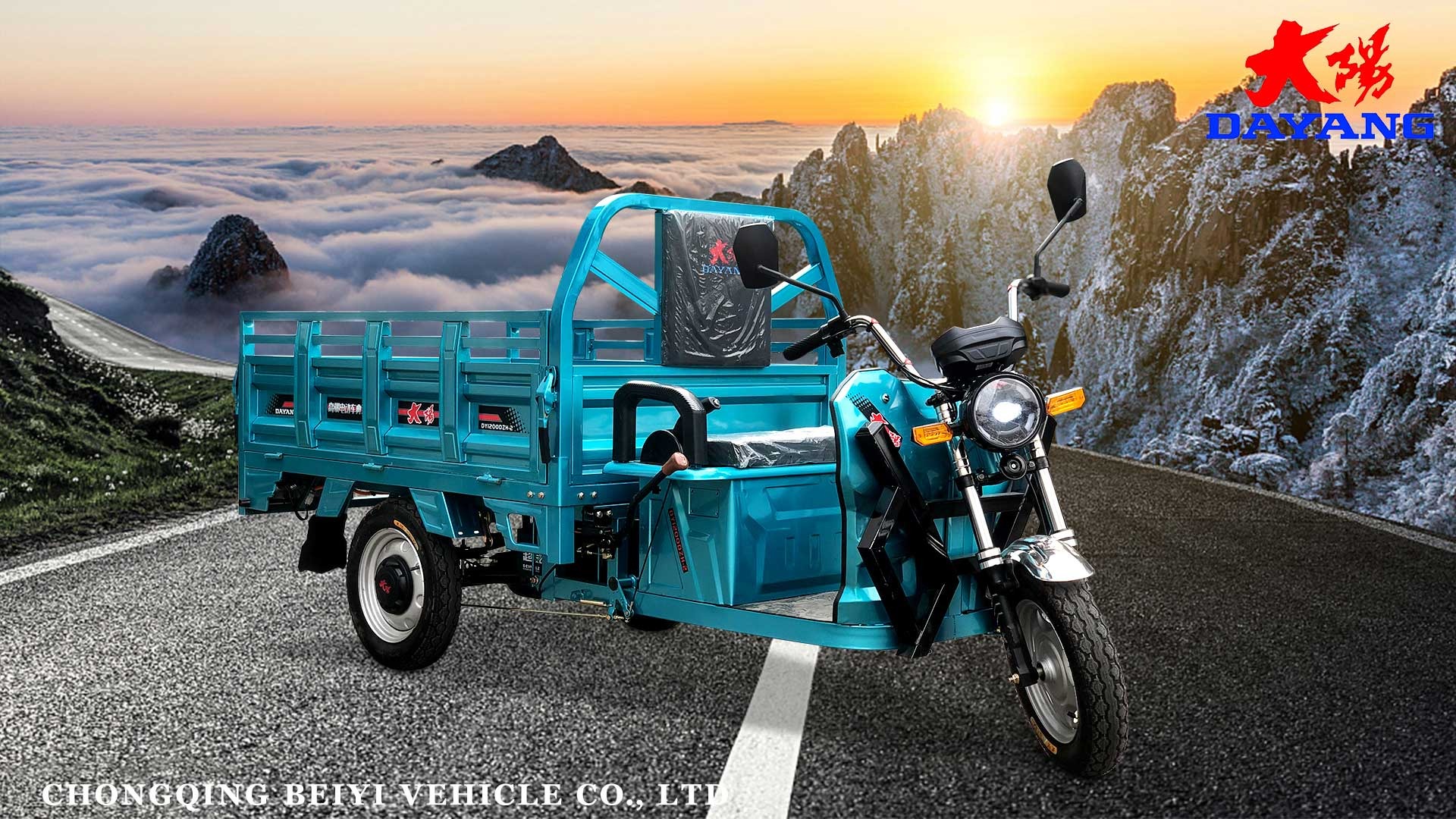 DY-160 Upgrade Heavy Duty Three Wheel Electric Cargo Tricycles for Farm 1.5m Cargo Box