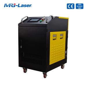 China 100W Handheld Rust Removal Laser Easy Operation factory