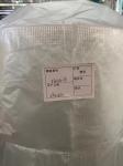 ELM 550gsm 800gsm Unidirectional Fiberglass Cloth ETM 450 One Way Fiberglass