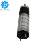 High quality dc 3v .6v 12v 24v 3kg.cm 4kg.cm 5kg.cm 16mm 22mm 24mm 28mm