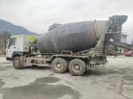 Zoomlion 12cbm Used Hydraulic Concrete Mixer Trucks for Concrete Mixing Plant