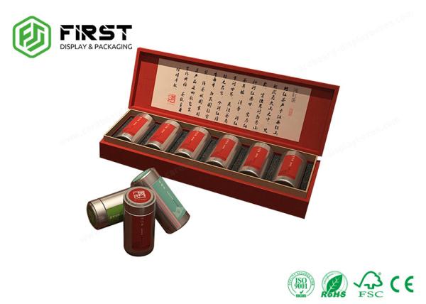 Recyclable Cardboard Gift Boxes High End Customized Logo Printing Rigid Gift