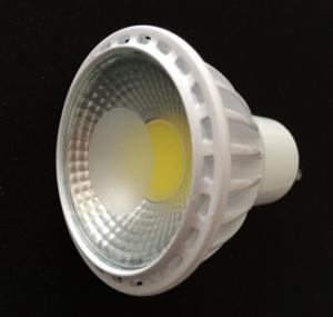 China 5W COB spotlight led factory