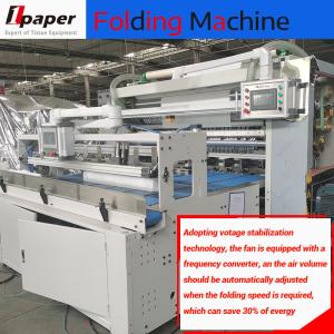 Fully Auto Interfolding Square Napkin Paper Folding Machine for Facial Napkin