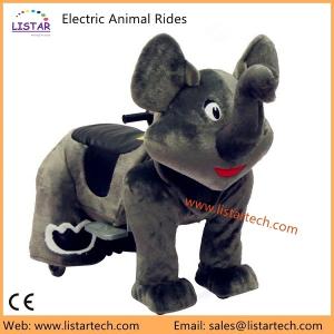 China Plush Electrical Animal Toy Car Happy Wheels Game Electric Toy Animal for Rental Business factory