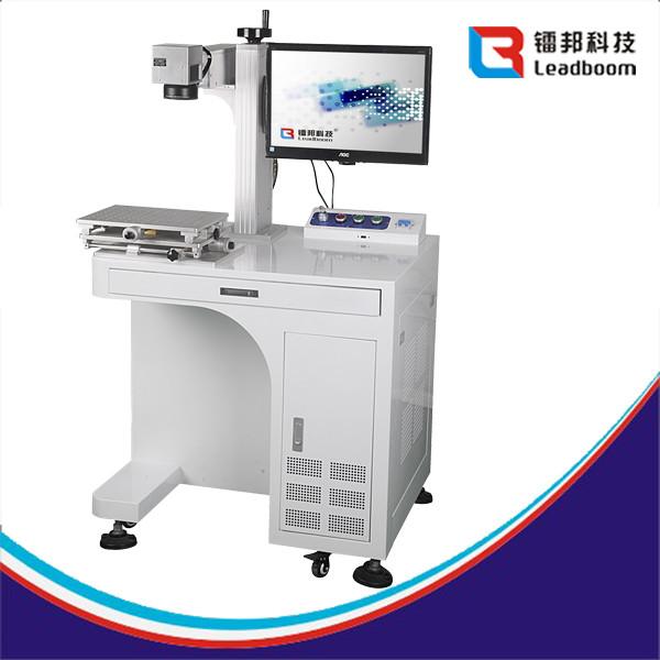 Stability Fiber Laser Marking Machine Perfect Effect For Crystal / Metal /