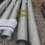 S31254 Stainless Steel Seamless Tube Pipes ASTM A789 F44 / Alloy 254 SMO