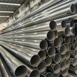 Aisi Astm 420 Seamless Stainless Steel Pipes Cold Rolled